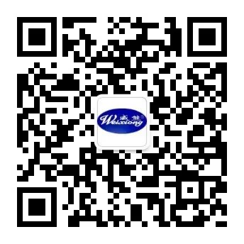广州袋鼠加速器教程有限公司